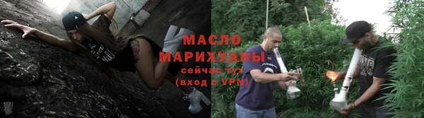 прущие крисы Кинешма