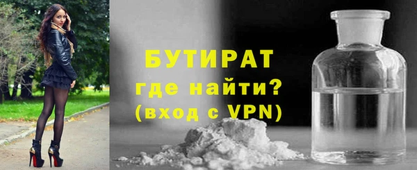 стаф Киреевск