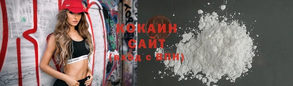 стаф Киреевск