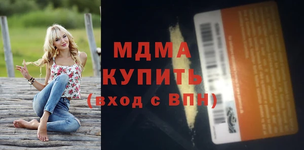 стаф Киреевск