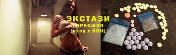 мефедрон мука Киренск