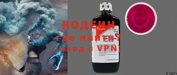 стаф Киреевск