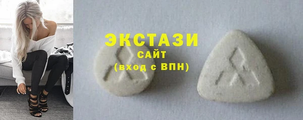 стаф Киреевск