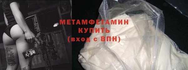стаф Киреевск