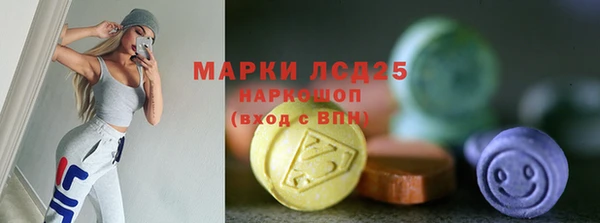 стаф Киреевск