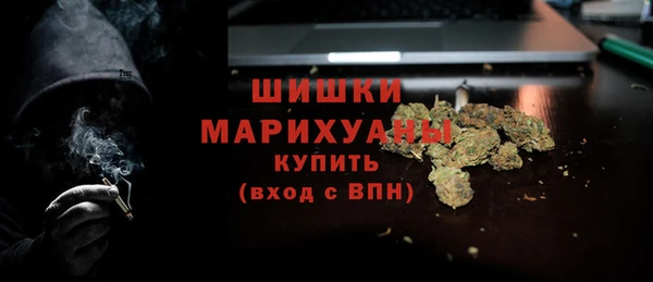 мефедрон мука Киренск