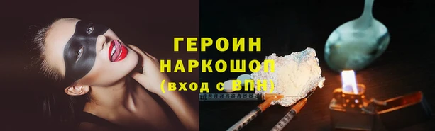 стаф Киреевск