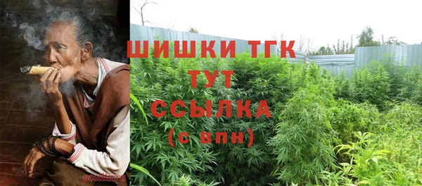 прущие крисы Кинешма