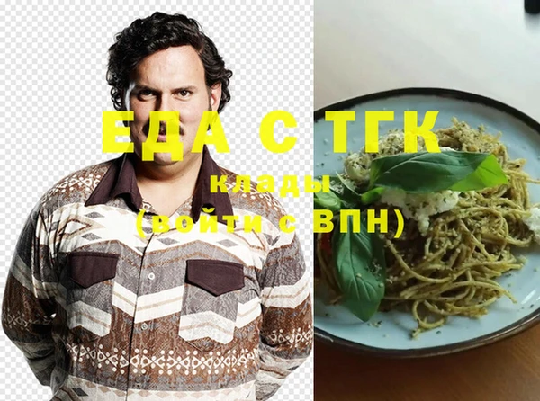 стаф Киреевск