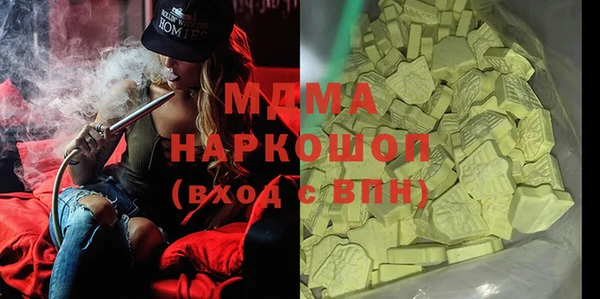 стаф Киреевск