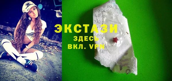 прущие крисы Кинешма