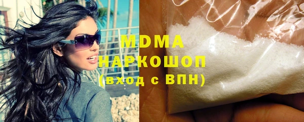 стаф Киреевск