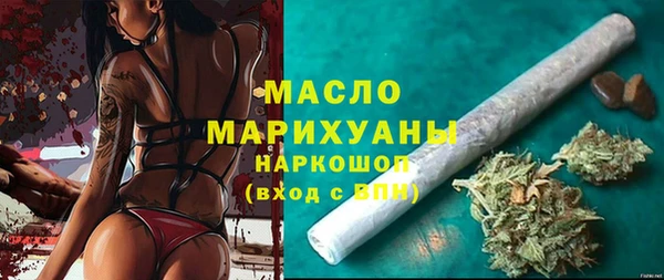 прущие крисы Кинешма