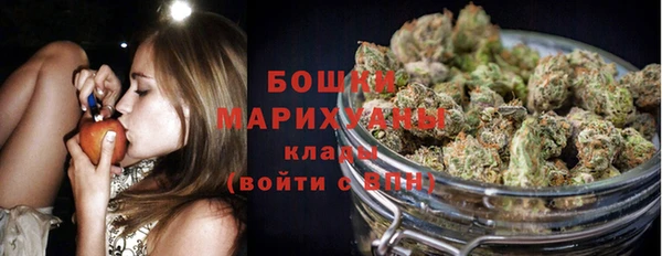 прущие крисы Кинешма