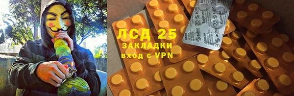 мефедрон мука Киренск