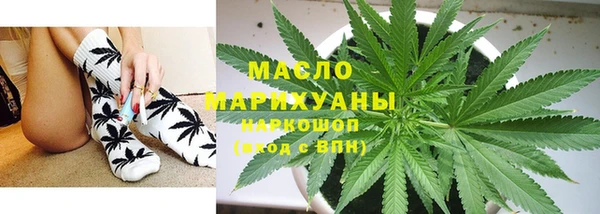 стаф Киреевск