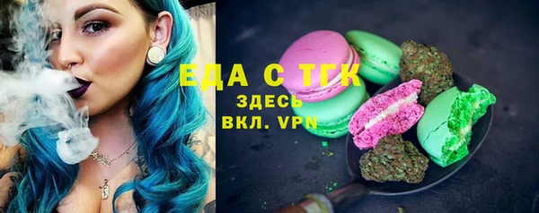 стаф Киреевск