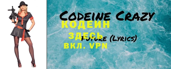 стаф Киреевск