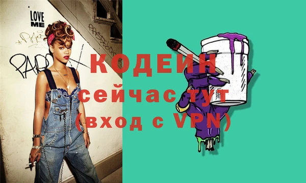 мефедрон мука Киренск