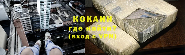 МДМА Ростов