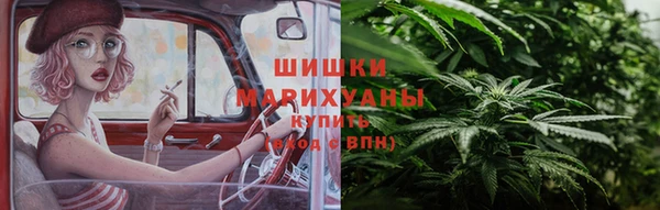 мефедрон мука Киренск