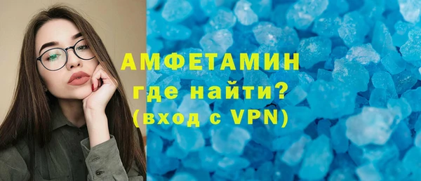 мефедрон мука Киренск