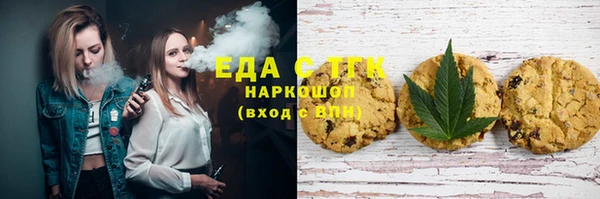 стаф Киреевск