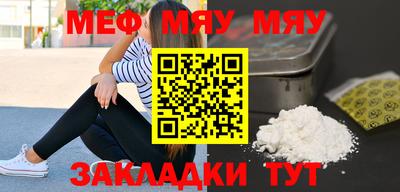 ешки Изобильный
