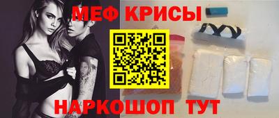 ешки Изобильный