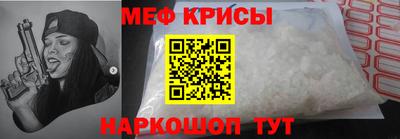 круглые Ипатово