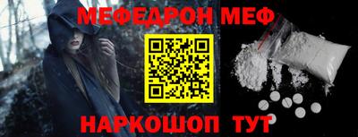 круглые Ипатово