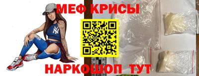 круглые Ипатово