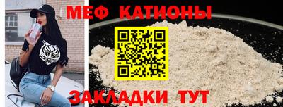 винт Ирбит