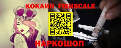 винт Ирбит