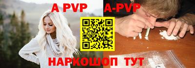 круглые Ипатово