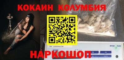 круглые Ипатово