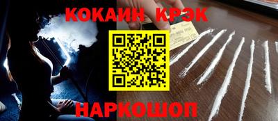 винт Ирбит