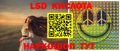 ешки Изобильный