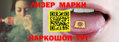 круглые Ипатово