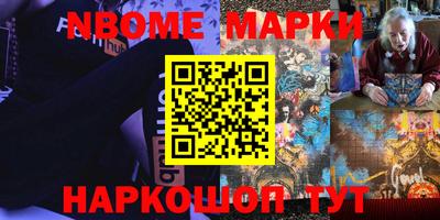 ешки Изобильный