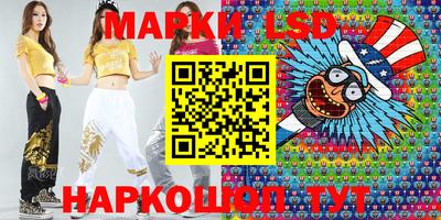 круглые Ипатово