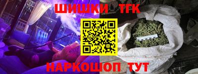 круглые Ипатово