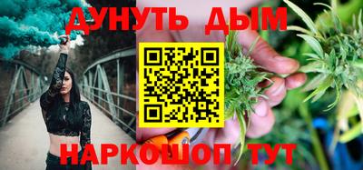 винт Ирбит