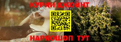 круглые Ипатово