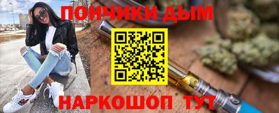 винт Ирбит