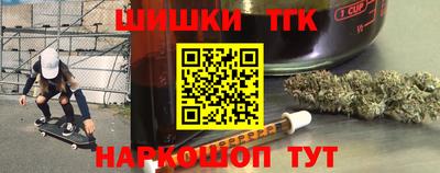 круглые Ипатово