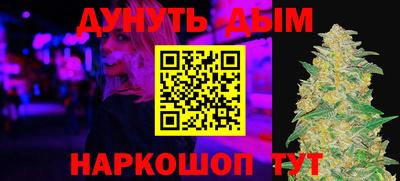круглые Ипатово