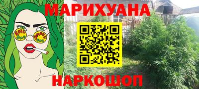 круглые Ипатово