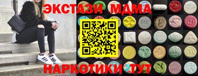 ешки Изобильный