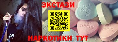 ешки Изобильный